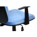 Cadeira Presidente ST100 - Corano Azul Detalhe