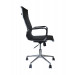Cadeira Presidente Eames Office Cromada Lisa - Preta Lado