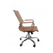 EAMES OFFICE - LATERAL