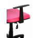 Cadeira Presidente ST100 - Corano Rosa Detalhe