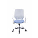 Cadeira Executiva Para Escritório Base Giratória e Regulagem de Altura DL180 - Azul Claro Frente