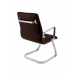 Cadeira Diretor Inspired Eames fixa Office Couro Sintético Marrom lateral