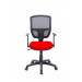 Cadeira Diretor Tela Mesh Base Giratória e Regulagem de Altura CM10 - Vermelha Frente