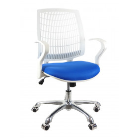 Cadeira Executiva Para Escritório Base Giratória e Regulagem de Altura DL180 - Azul